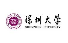 深圳大學