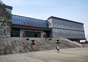 河南宜（yí）陽（yáng）縣城市展示館