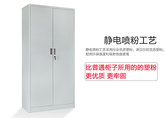 兩門（mén）文件櫃