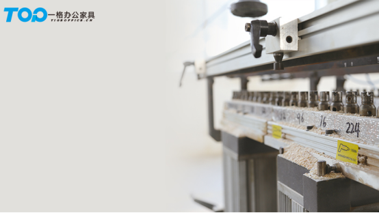 17c嫩嫩草色视频官方版質造精品,為您而製造 17c嫩嫩草色视频官方版質造精品,為您而製造