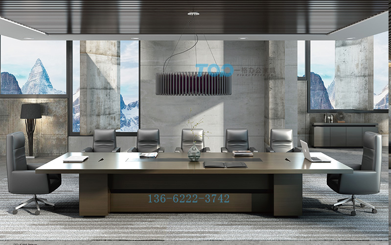 gaoduanbanshihuiyizhuo gaoduanbanshihuiyizhuo