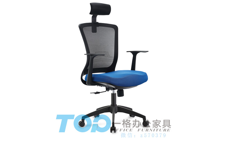 17c嫩嫩草色视频官方版職員椅