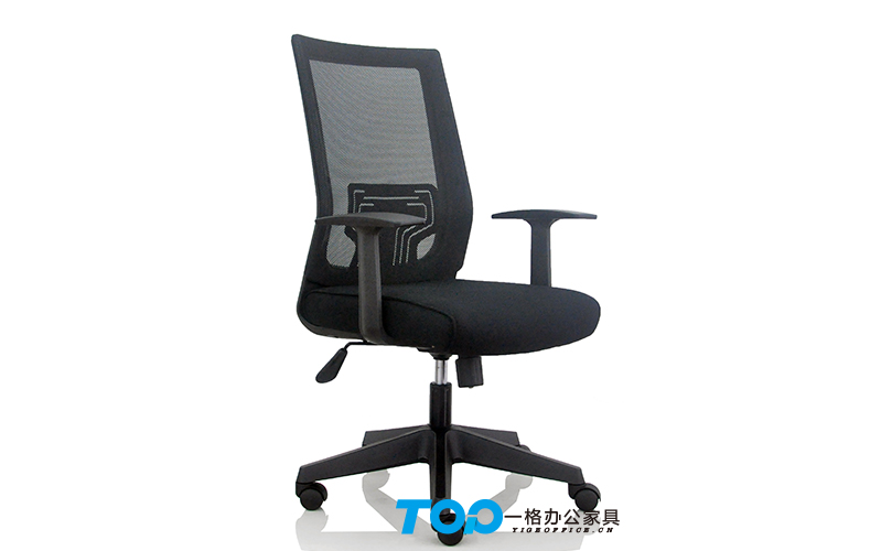 布質辦（bàn）公椅