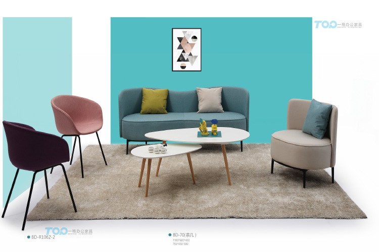 17c嫩嫩草色视频官方版休閑沙發