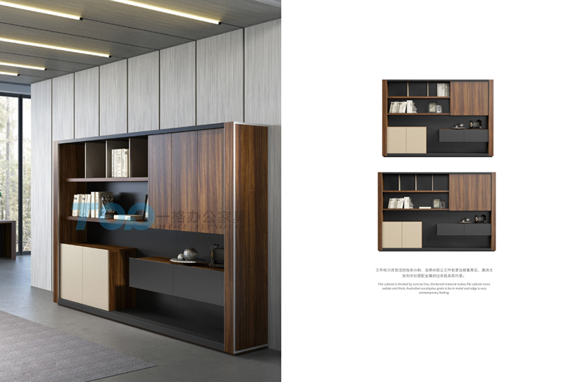 文件櫃又稱為背櫃(guì) 文件櫃又稱為背櫃