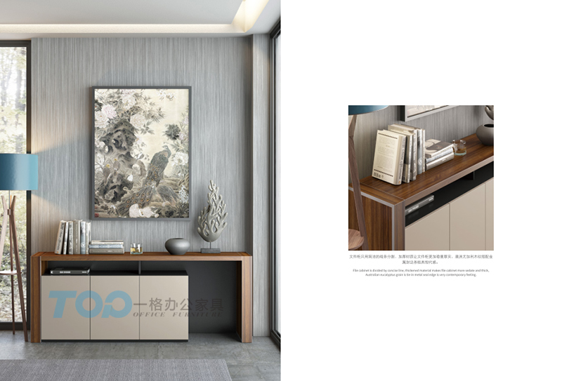 茶水(shuǐ)櫃又(yòu)稱茶(chá)台櫃用來放一些茶葉或者(zhě)其它的東西 茶水櫃又稱茶台櫃用來放一些茶葉(yè)或者其它的東西(xī)