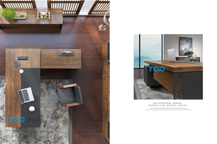 大班台線條（tiáo）結構簡潔、莊重