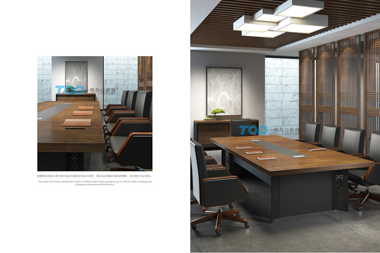 簡約的（de）會議桌能夠讓會議（yì）室顯示出沉重提供辦公（gōng）效率