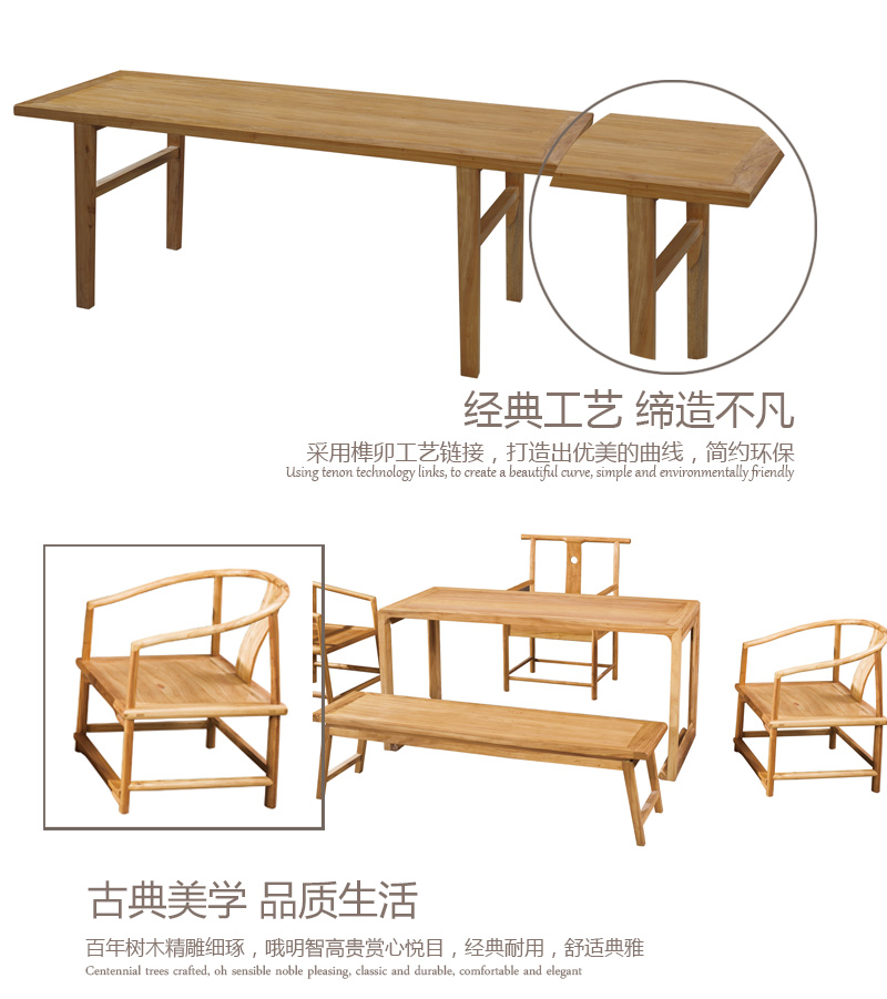 中式簡約實木茶桌椅組合客廳泡茶桌功夫茶幾喝茶桌辦公茶藝桌茶台