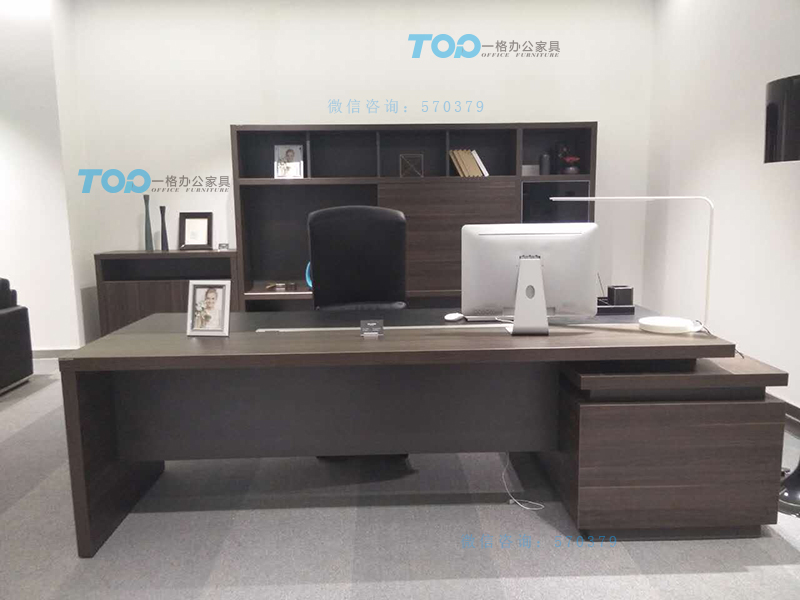 板式辦公家具,板式大（dà）班台（tái）,板式老板桌