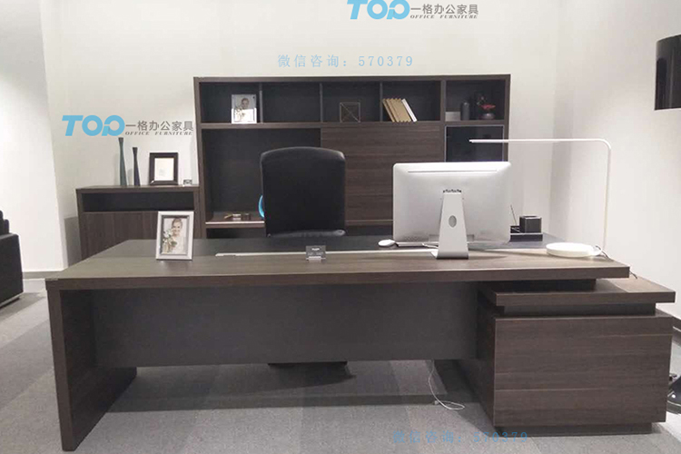 板（bǎn）式大（dà）班台，板式老板桌