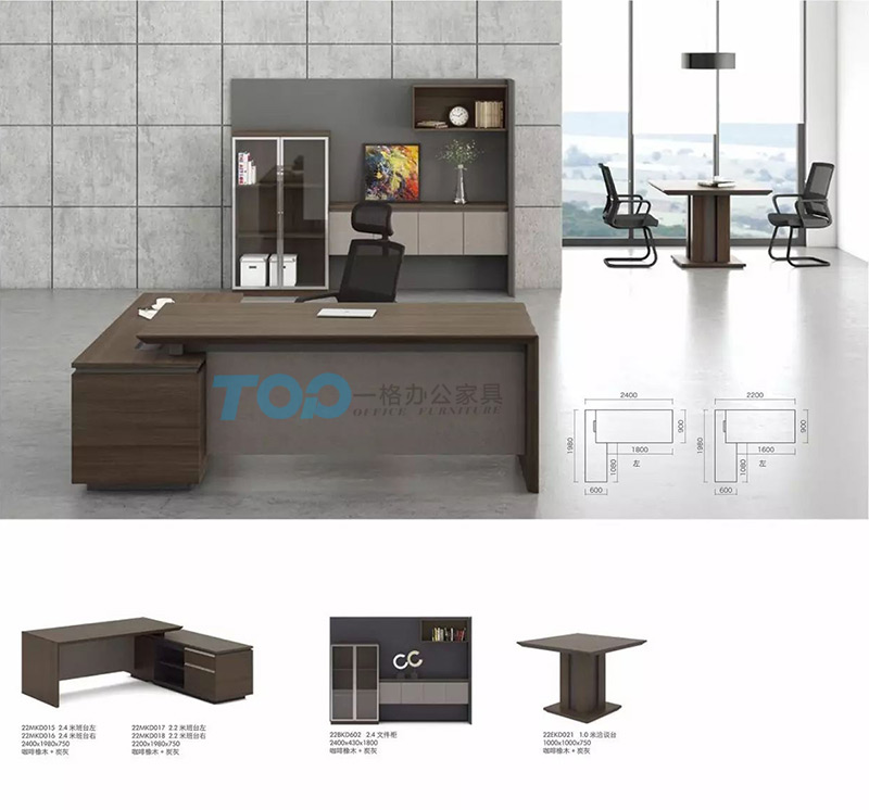 辦公家具,大班台,班台圖,深圳17c嫩嫩草色视频官方版辦公家具