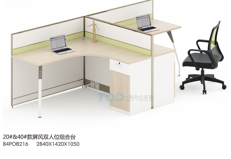 雙人屏風辦公桌落地副櫃未帶有主機櫃（guì）.jpg