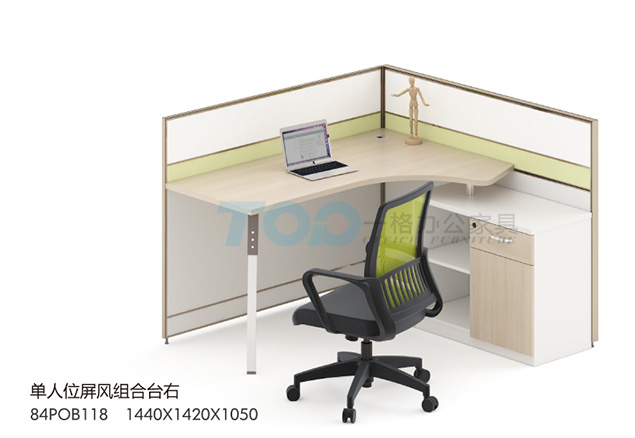 深圳屏風辦公桌組合台,辦公卡位