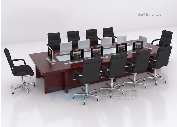 深圳多功能會議桌(zhuō).JPG 深(shēn)圳多功能會(huì)議桌.JPG