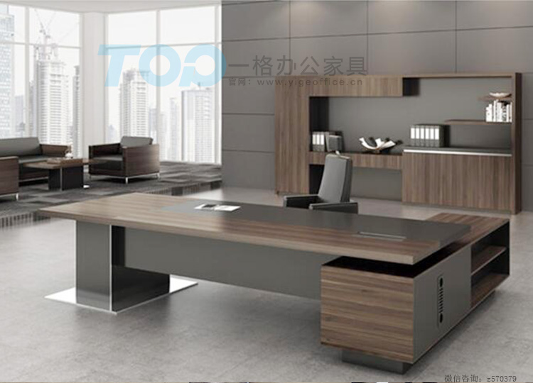 大班(bān)台.jpg 大班台.jpg