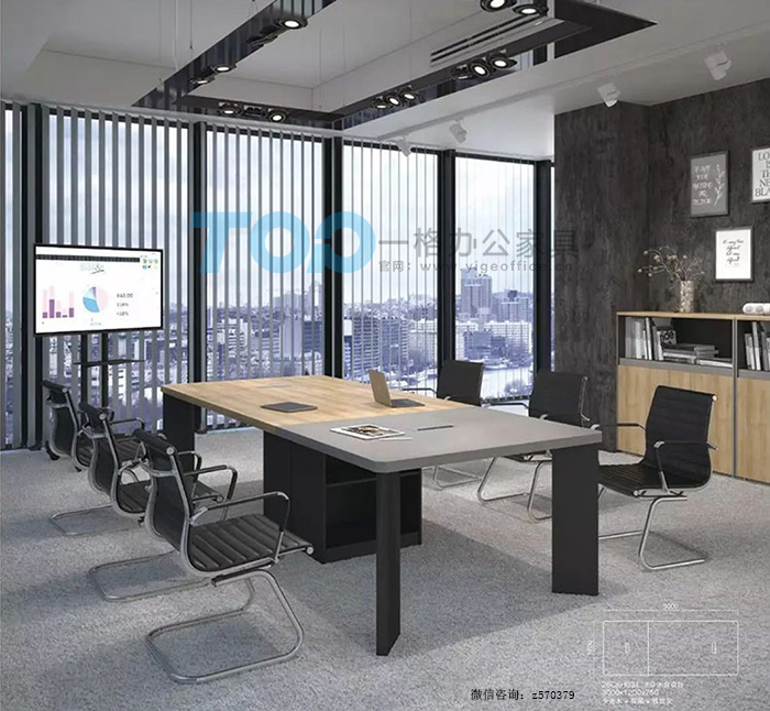 深圳辦公家具<a id=