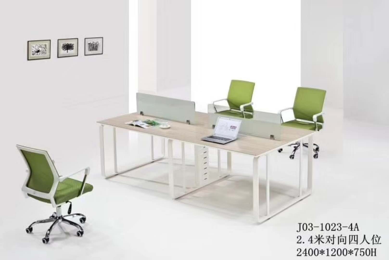 對向四（sì）人位（wèi）辦公桌