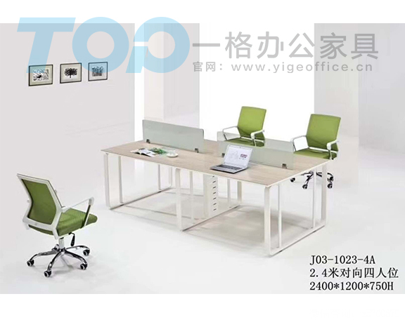 對向4人位辦公屏風桌.jpg 對向4人位辦公屏風桌(zhuō).jpg