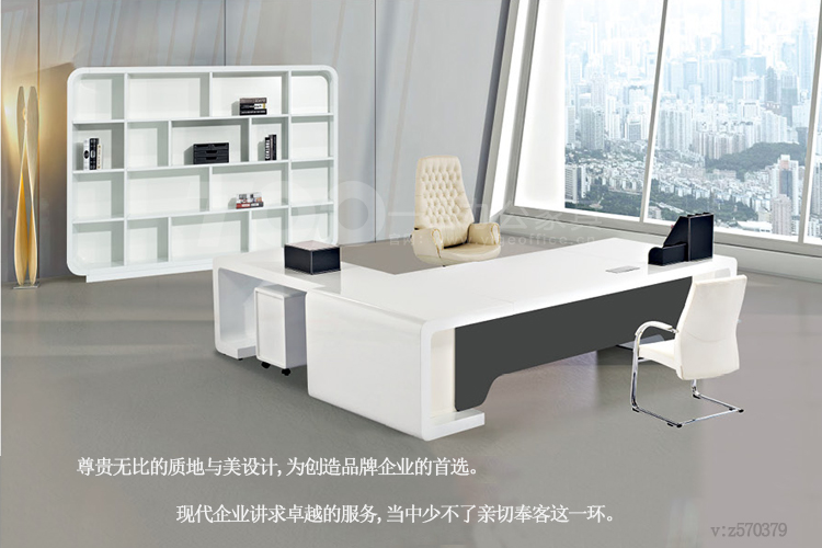 鋼（gāng）琴烤漆辦公家具配（pèi）套係列（liè）