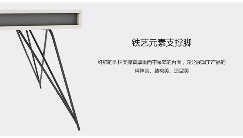 辦公班（bān）台腿部結構