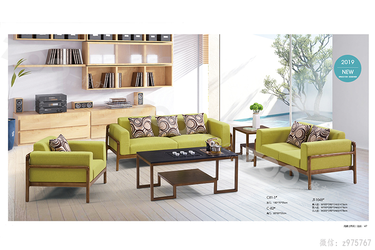 木質布藝（yì）沙發.jpg