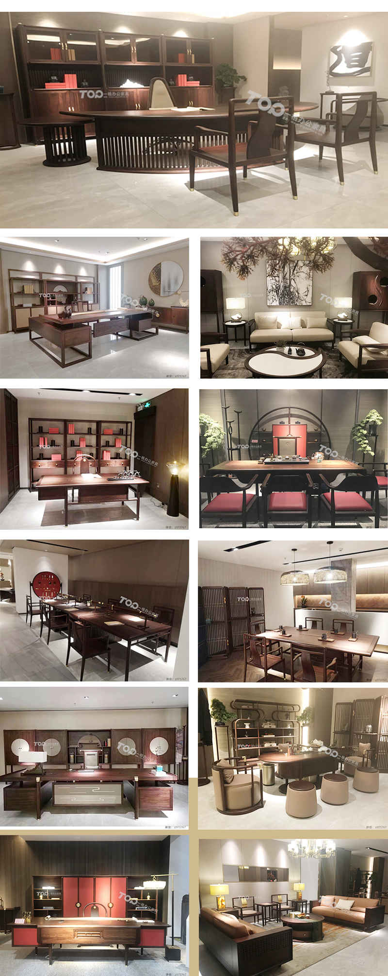 實木辦(bàn)公家具谘詢熱線(xiàn):400-6198177 微信谘詢:z975767 實木辦公家具谘詢熱線:400-6198177 微信谘詢:z975767