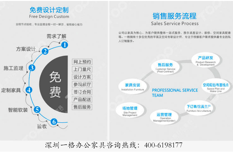 未標題-3-恢(huī)複的-恢複的.jpg 未標題-3-恢複的-恢複的.jpg