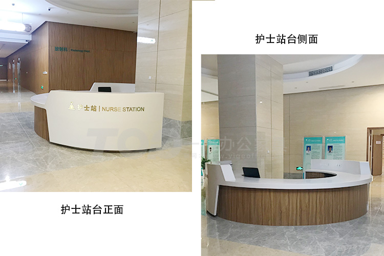 護士站台.jpg 護士站台.jpg