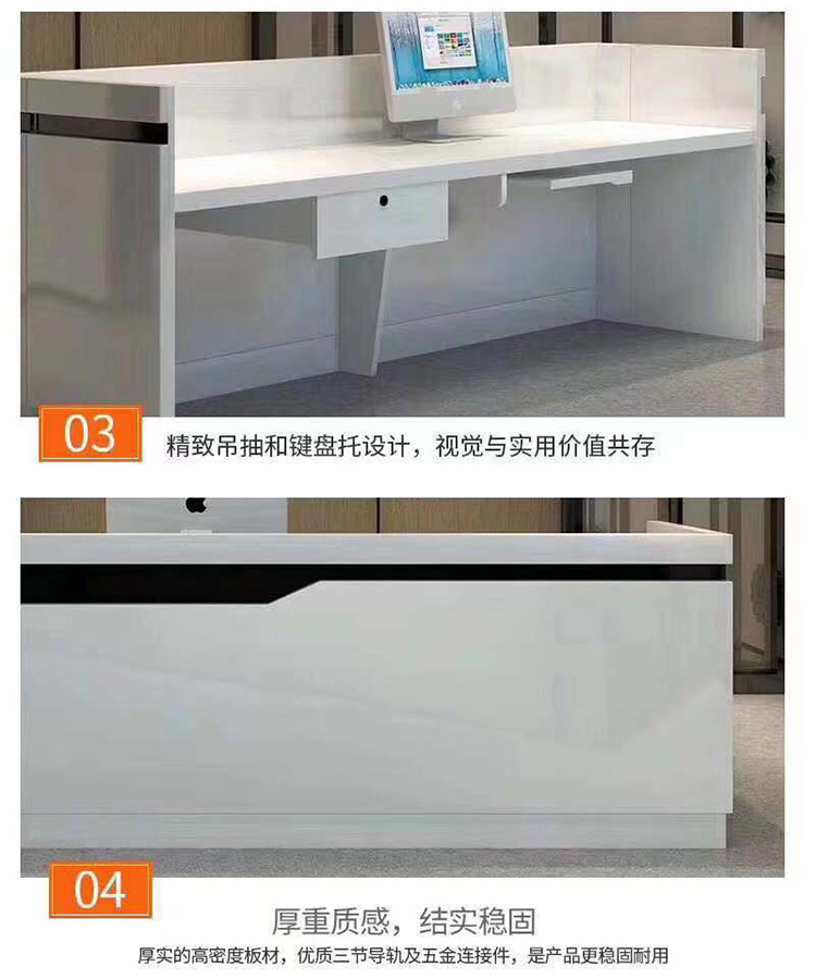 烤漆前台細節圖.jpg 烤漆前台細節(jiē)圖.jpg