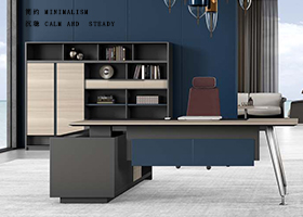 弗雷係列 整體辦公場所配套推（tuī）薦