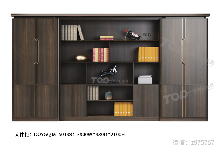 DOYGQM3米8文件櫃.jpg