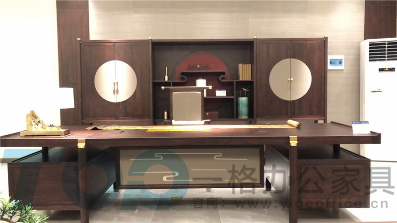 辦（bàn）公家具