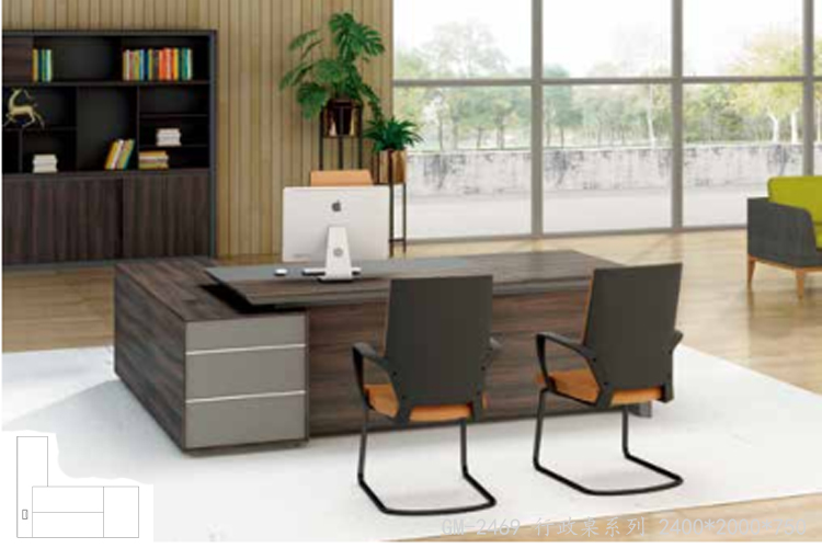 GM-2268 行政桌 2400x2000x750 正麵.jpg