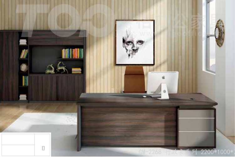 GM-2268 行政桌係列 2200x1000x750正麵.jpg