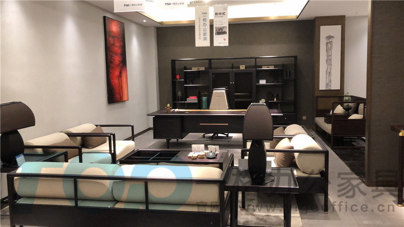 辦公家具（jù）