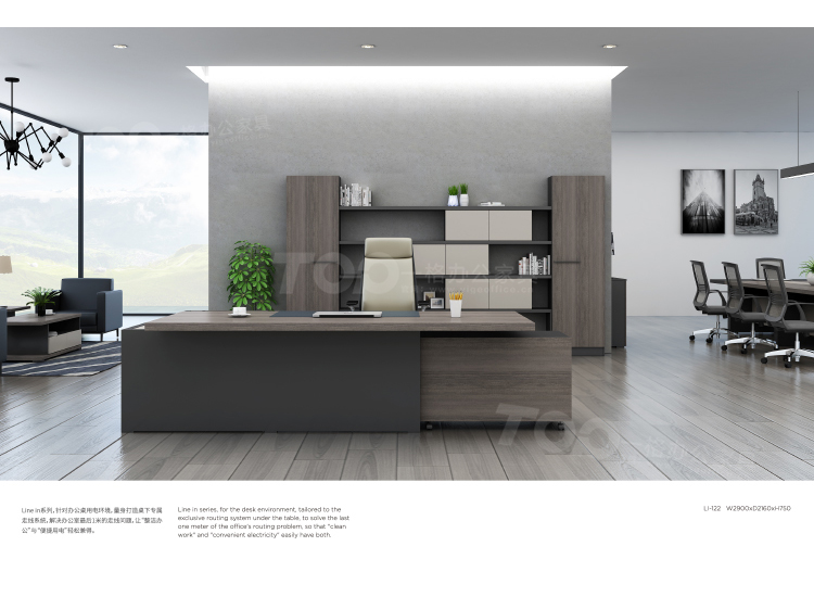 辦公家(jiā)具 (1).jpg 辦公家具 (1).jpg