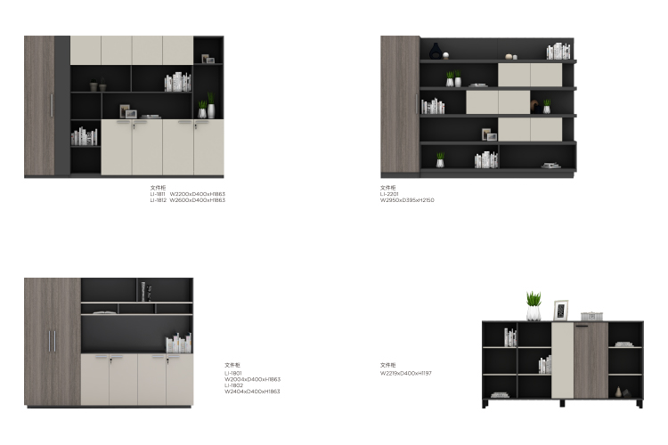 辦公家具 (15).jpg 辦公家具(jù) (15).jpg