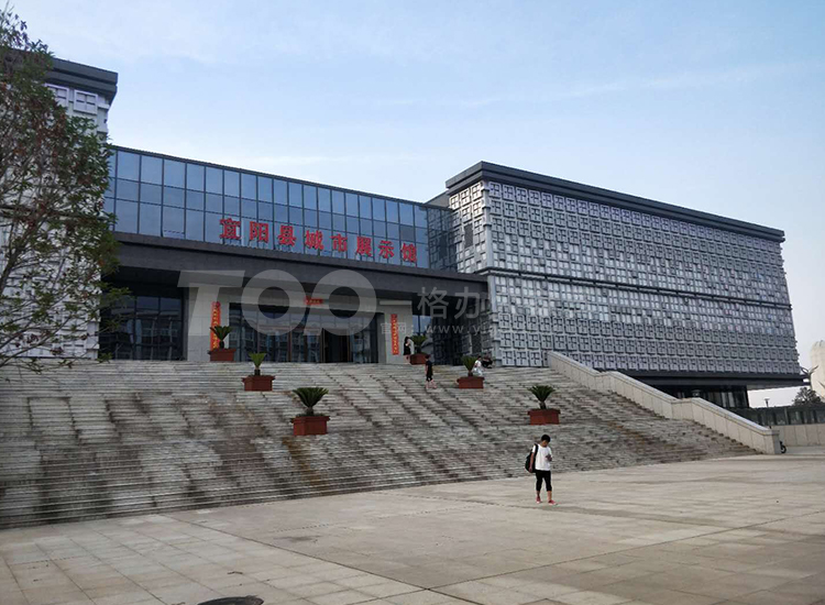宜陽縣城市（shì）展示館.jpg