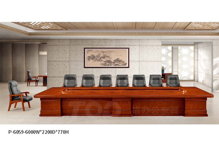 p-6059-6M會議台.jpg