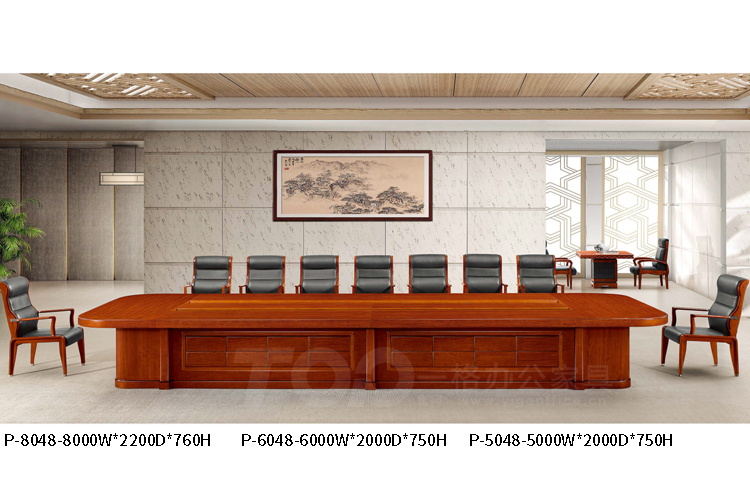 P-8048 會議台尺有5米6米8米.jpg