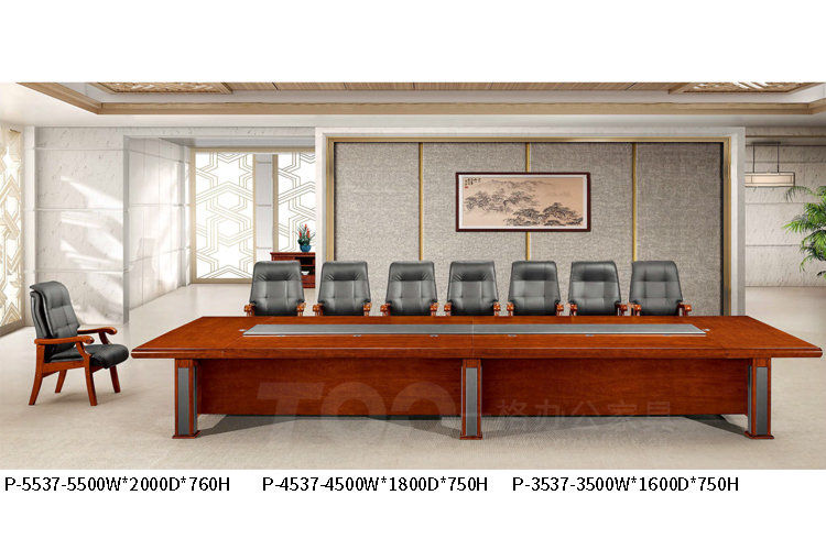 P-5537 會議台尺寸有3.5m4.5m5.5m.jpg