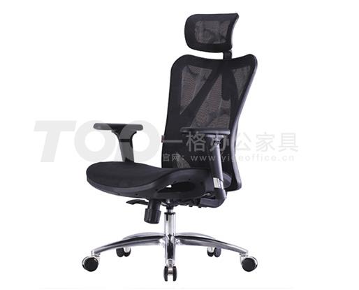 人（rén）體工學椅（yǐ）子