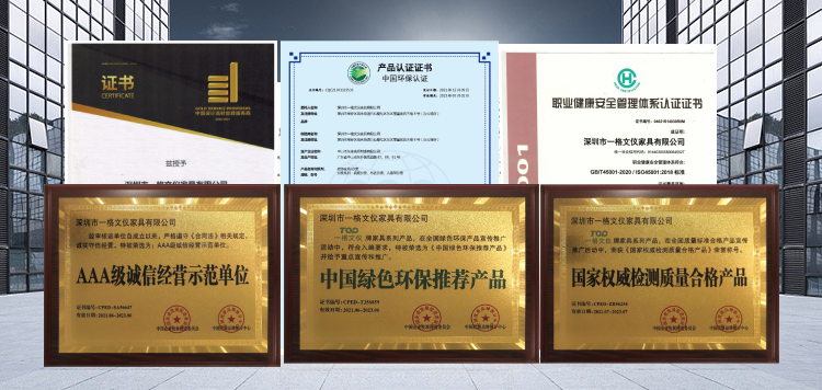 完備的研發檢測中心（xīn）