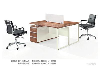 智BR係列辦公家具（jù）